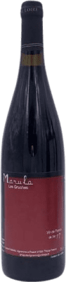 25,95 € Envío gratis | Vino tinto Gérard Marula Les Gruches Loire Francia Cabernet Franc Ecológico Botella 75 cl