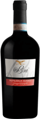 18,95 € 送料無料 | 赤ワイン Corte Armano Le Bine Classico D.O.C. Valpolicella ベネト イタリア Corvina, Rondinella ボトル 75 cl