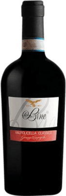 Corte Armano Le Bine Classique 75 cl