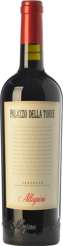 26,95 € Бесплатная доставка | Красное вино Allegrini Palazzo della Torre I.G.T. Veronese Венето Италия Sangiovese — Санджовезе, Corvina — Корвина, Rondinella — Рондинелла Бутылка 75 cl