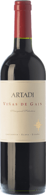 Artadi Viñas de Gain Tempranillo Crianza — Invecchiato in Botte 1,5 L