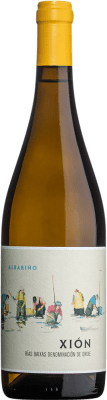 Attis Xión Albariño — 阿尔巴利诺 75 cl