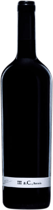 68,95 € Бесплатная доставка | Красное вино Beronia III A.C. старения D.O.Ca. Rioja Ла-Риоха Испания Tempranillo, Graciano, Mazuelo бутылка 75 cl