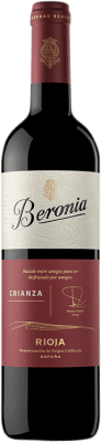 8,95 € 送料無料 | 赤ワイン Beronia 高齢者 D.O.Ca. Rioja ラ・リオハ スペイン Tempranillo, Grenache, Graciano ボトル 75 cl
