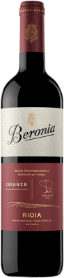 8,95 € Kostenloser Versand | Rotwein Beronia Crianza — Kurze Fassreifung D.O.Ca. Rioja La Rioja Spanien Tempranillo, Garnacha — Grenache, Graciano Flasche 75 cl