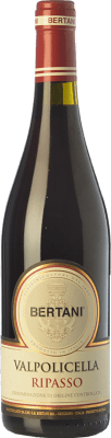 18,95 € Kostenloser Versand | Rotwein Bertani D.O.C. Valpolicella Ripasso Venetien Italien Merlot, Corvina, Rondinella Flasche 75 cl