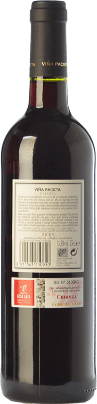 7,95 € Free Shipping | Red wine Bodegas Bilbaínas Viña Paceta Crianza D.O.Ca. Rioja The Rioja Spain Tempranillo Bottle 75 cl