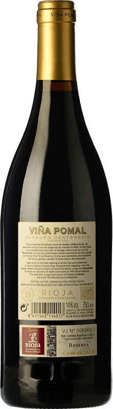 13 95 送料無料 赤ワイン Bodegas Bilbainas Vina Pomal Centenario Reserva D O Ca Rioja