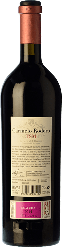 82,95 € Free Shipping | Red wine Carmelo Rodero TSM D.O. Ribera del Duero Castilla y León Spain Tempranillo, Merlot, Cabernet Sauvignon Bottle 75 cl