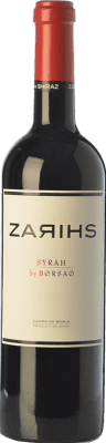 Borsao Zarihs Syrah — Сира Crianza — Крианса 75 cl