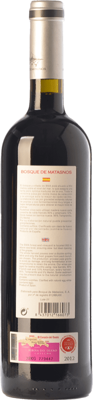 31,95 € Free Shipping | Red wine Bosque de Matasnos Crianza D.O. Ribera del Duero Castilla y León Spain Tempranillo, Merlot Bottle 75 cl