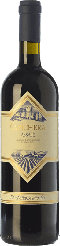 48,95 € 免费送货 | 红酒 Capichera Assajé I.G.T. Isola dei Nuraghi 撒丁岛 意大利 Carignan 瓶子 75 cl