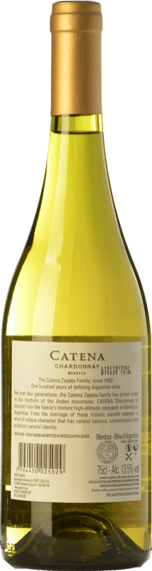 Catena Zapata Chardonnay Crianza cl.