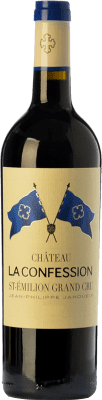 Château La Confession 高齢者 75 cl