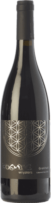 Còsmic Cabernet Franc 年轻的 75 cl