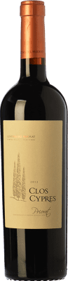 Costers del Priorat Clos Cypres Carignan старения 75 cl