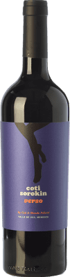 17,95 € Free Shipping | Red wine Coti Sorokin Verso Blend Aged I.G. Valle de Uco Uco Valley Argentina Merlot, Syrah, Cabernet Sauvignon, Malbec Bottle 75 cl