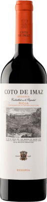 12,95 € 送料無料 | 赤ワイン Coto de Rioja Coto de Imaz 予約 D.O.Ca. Rioja ラ・リオハ スペイン Tempranillo ボトル 75 cl