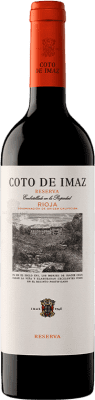 12,95 € 免费送货 | 红葡萄酒 Coto de Rioja Coto de Imaz 珍藏 D.O.Ca. Rioja 拉里奥哈 西班牙 Tempranillo — 丹魄 75 cl