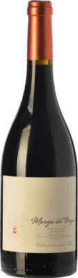 16,95 € Free Shipping | Red wine El Escocés Volante Manga del Brujo Young D.O. Calatayud Aragon Spain Tempranillo, Syrah, Grenache, Monastrell, Mazuelo Bottle 75 cl