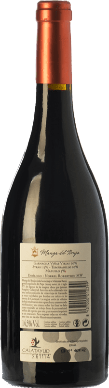 15,95 € Free Shipping | Red wine El Escocés Volante Manga del Brujo Joven D.O. Calatayud Aragon Spain Tempranillo, Syrah, Grenache, Monastrell, Mazuelo Bottle 75 cl