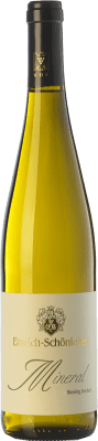 39,95 € Envío gratis | Vino blanco Emrich Schönleber Mineral Trocken Q.b.A. Nahe Pfälz Alemania Riesling Botella 75 cl
