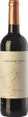 Exopto Dominio del Viento 高齢者 75 cl