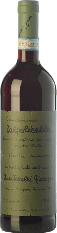 149,95 € 送料無料 | 赤ワイン Quintarelli Classico Superiore D.O.C. Valpolicella ベネト イタリア Cabernet Sauvignon — カベルネ・ソーヴィニヨン, Nebbiolo — ネッビオーロ, Corvina — コルヴィーナ, Rondinella — ロンディネッラ, Corvinone — コルヴィノーネ, Croatina — クロアティーナ 75 cl