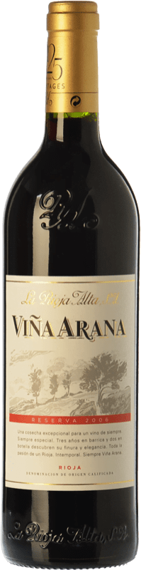 11,95 € Envio grátis | Vinho tinto Rioja Alta Viña Arana Reserva D.O.Ca. Rioja La Rioja Espanha Tempranillo, Mazuelo Meia Garrafa 37 cl