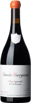 28,95 € Бесплатная доставка | Красное вино Goyo García Viadero Finca Los Quijarrales D.O. Ribera del Duero Кастилия-Леон Испания Graciano бутылка 75 cl
