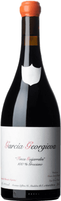 28,95 € Free Shipping | Red wine Goyo García Viadero Finca Los Quijarrales D.O. Ribera del Duero Castilla y León Spain Graciano Bottle 75 cl