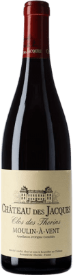 48,95 € Бесплатная доставка | Красное вино Louis Jadot Château des Jacques Clos des Thorins старения A.O.C. Moulin à Vent Beaujolais Франция Gamay бутылка 75 cl