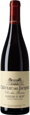 89,95 € 免费送货 | 红酒 Louis Jadot Château des Jacques Clos des Thorins 岁 A.O.C. Moulin à Vent 博若莱 法国 Gamay 瓶子 75 cl