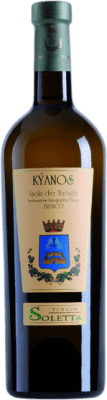 28,95 € Free Shipping | White wine Tenuta Soletta Kýanos I.G.T. Isola dei Nuraghi Cerdeña Italy Muscat of Alexandria, Vermentino, Incroccio Manzoni Bottle 75 cl