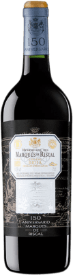 86,95 € 送料無料 | 赤ワイン Marqués de Riscal 150 Aniversario グランド・リザーブ D.O.Ca. Rioja ラ・リオハ スペイン Tempranillo, Graciano ボトル 75 cl