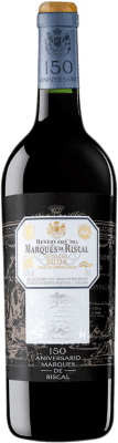 99,95 € Envío gratis | Vino Tinto Marqués de Riscal 150th Edición Especial Aniversario Gran Reserva D.O.Ca. Rioja La Rioja España Tempranillo, Graciano 75 cl