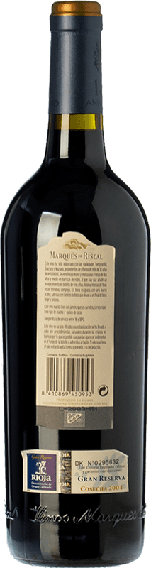59,95 € Free Shipping | Red wine Marqués de Riscal 150 Aniversario Gran Reserva 2010 D.O.Ca. Rioja The Rioja Spain Tempranillo, Graciano Bottle 75 cl
