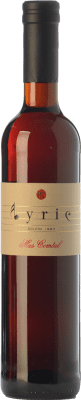 26,95 € Kostenloser Versand | Süßer Wein Mas Comtal Lyric Solera D.O. Penedès Katalonien Spanien Merlot Ökologisch Flasche 75 cl