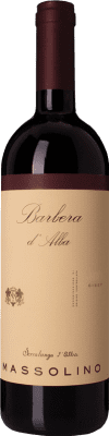 21,95 € Kostenloser Versand | Rotwein Massolino D.O.C. Barbera d'Alba Piemont Italien Barbera Flasche 75 cl