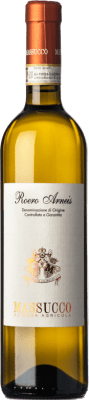 15,95 € Envío gratis | Vino Blanco Massucco D.O.C.G. Roero Piemonte Italia Arneis 75 cl