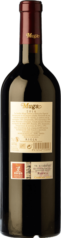 33,95 € Free Shipping | Red wine Muga Selección Especial Reserva D.O.Ca. Rioja The Rioja Spain Tempranillo, Grenache, Graciano, Mazuelo Bottle 75 cl