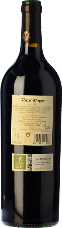 94,95 € Free Shipping | Red wine Muga Torre Crianza D.O.Ca. Rioja The Rioja Spain Tempranillo, Graciano, Mazuelo Bottle 75 cl
