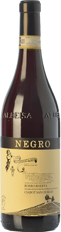 32,95 € Envío gratis | Vino tinto Negro Angelo Ciabot San Giorgio Reserva D.O.C.G. Roero Piemonte Italia Nebbiolo Botella 75 cl