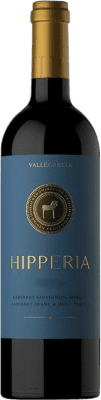 Pago de Vallegarcía Hipperia Crianza 75 cl