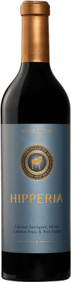 46,95 € Kostenloser Versand | Rotwein Pago de Vallegarcía Hipperia Crianza — Kurze Fassreifung I.G.P. Vino de la Tierra de Castilla Kastilien-La Mancha Spanien Merlot, Cabernet Sauvignon, Cabernet Franc, Petit Verdot 75 cl