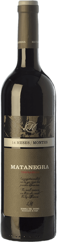 19,95 € Envío gratis | Vino tinto Pagos de Matanegra Crianza D.O. Ribera del Duero Castilla y León España Tempranillo Botella 75 cl