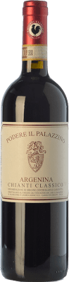 19,95 € 免费送货 | 红酒 Il Palazzino Argenina D.O.C.G. Chianti Classico 托斯卡纳 意大利 Sangiovese 瓶子 75 cl
