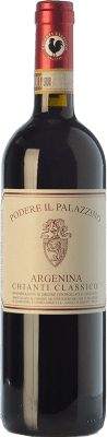 Il Palazzino Argenina Sangiovese 75 cl