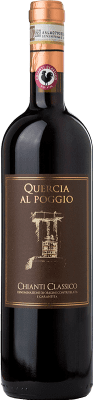 Quercia al Poggio Sangiovese — サンジョヴェーゼ クラシック レセルバ Eco — エコ ビオ オーガニック 75 cl