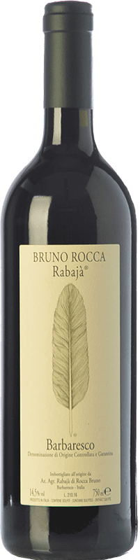 92,95 € 免费送货 | 红酒 Bruno Rocca D.O.C.G. Barbaresco 皮埃蒙特 意大利 Nebbiolo 瓶子 75 cl